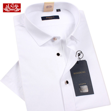 波司登男装男士短袖衬衫夏季时尚休闲斜纹纯白色半袖衬衣81218