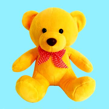 毛绒玩具熊抱抱熊 泰迪熊公仔 儿童布娃娃玩偶可爱生日礼物女闺蜜