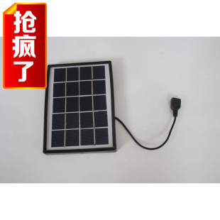 全新3瓦5v多晶硅太阳能电池板3w5V太阳能板发电板手机电池充电