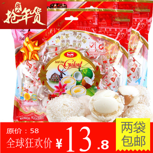 年货越南第一排糖如香惠香 婚庆喜糖大礼包450g椰蓉酥球花生奶油