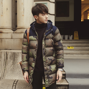 冬季韩版潮流青年男士中长款迷彩棉衣外套修身加厚保暖棉服棉袄
