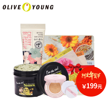 【oliveyoung】新年套装 绿泥面膜+BB霜+樱花香氛护手 韩国正品