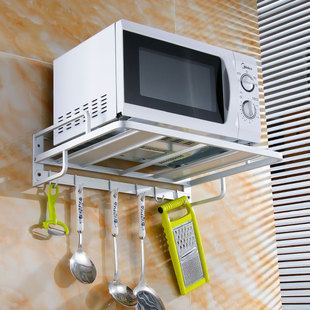 微波炉架 厨房支架托架电烤箱架子置物架 壁挂式太空铝挂架格兰仕
