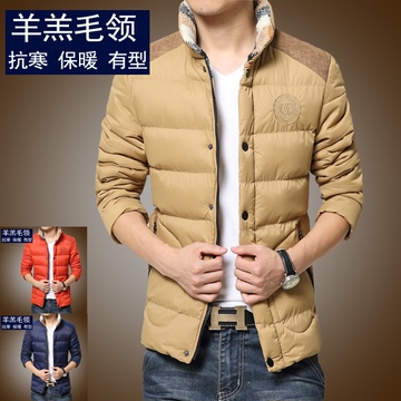青年冬季装棉夹克男简约韩版棉服羊羔毛加厚保暖修身男士大码外套
