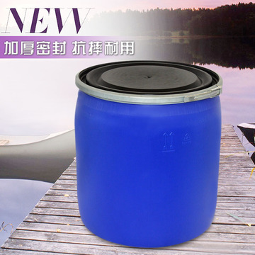 150L升厚蓝色塑料圆桶开口化工密封涂料桶150KG敞口大水桶海鲜桶