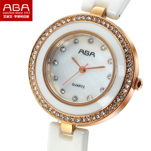 aba正品手表时尚女表陶瓷镶钻女士石英表韩版学生表潮流腕表特价