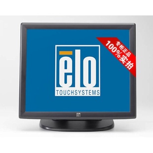 ELO17寸ET1715L触摸显示器液晶屏 含税包邮 质保三年 上海专卖