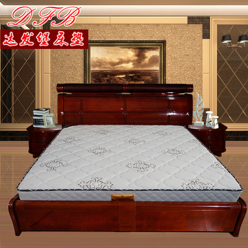 达发堡弹簧床垫席梦思环保棕床垫 1.8 米乳胶床垫强静音护脊床垫