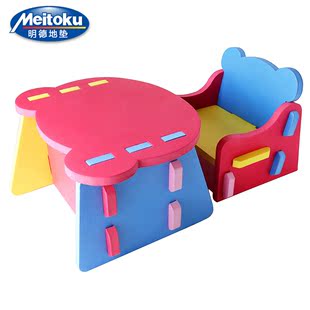明德儿童餐桌椅宝宝餐椅婴儿餐椅多功能座椅子幼儿便携吃饭椅