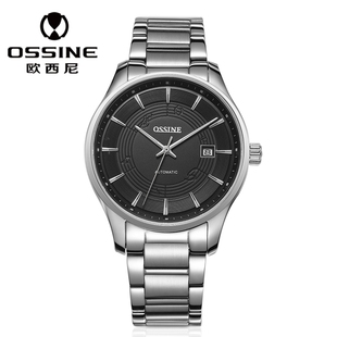 欧西尼正品全自动机械表男表夜光防水表恒动系列品质男士手表
