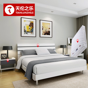 住宅家具 简约卧室成套家具组合套装板式双人床1.8米 三件套