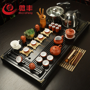 微丰 整套茶具套装带电磁炉功夫茶具四合一实木茶盘茶台特价