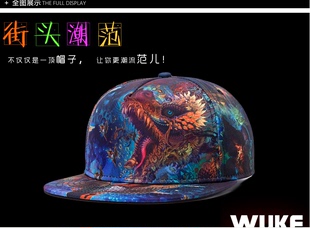 2015帽子新款平沿嘻哈帽春季帽男 3D印花帽女 韩版棒球帽