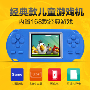 JXD/金星 K3任天堂PSP掌上游戏机 80后经典怀旧游戏儿童益智玩具