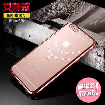 苹果iphone6splus手机壳5.5电镀全包套iPhone6plus硅胶软壳水钻女