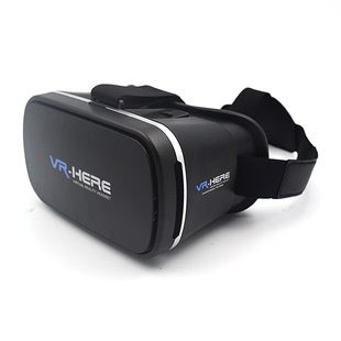 VRbox暴风虚拟魔镜VR HERE头戴式虚拟现实VR眼镜 头盔 手机3D眼镜