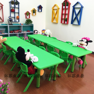 幼儿园桌椅批发 儿童学习课桌椅套装组合 宝宝塑料桌子专用