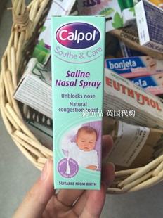 英国代购Calpol 新生儿感冒发烧鼻塞缓解喷雾15ML宝宝软化鼻屎