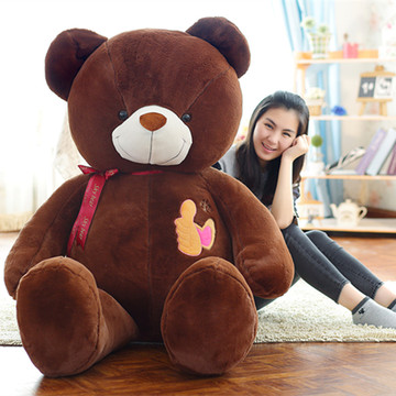 正版毛绒玩具泰迪熊公仔送女生生日礼物大拇指抱抱熊大号布娃娃