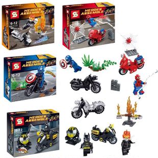 拼插乐高积木超级英雄 兼容复仇者联盟2摩托车飞机玩具模型公仔