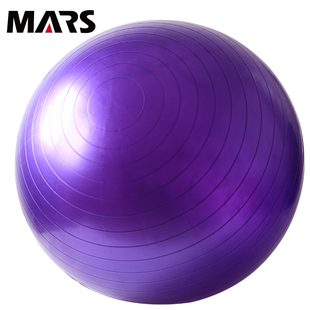 防爆加厚瑜伽球 瘦身运动减肥球美体塑身球 孕妇分娩健身球包邮