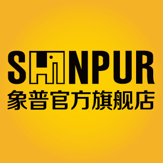 shinpur象普旗舰店