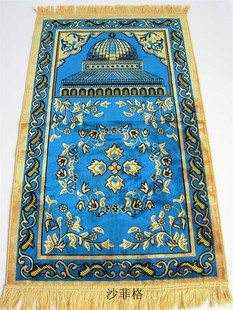 穆斯林用品清真拜毯挂毯伊斯兰礼拜祈祷室内毯礼拜拜毯少数民族