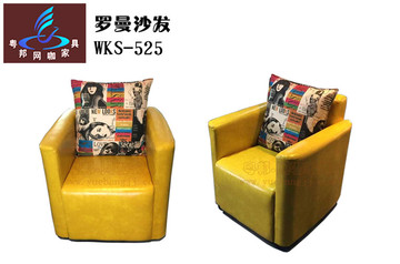 罗曼沙发WKS-525 网咖沙发 网吧沙发 网吧家具粤邦 网吧桌椅沙发