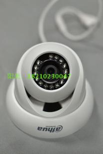 大华200W网络摄像机 DH-IPC-HDW2225S 代DH-IPC-HDW2205S-V2