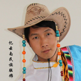 藏族蒙古族头饰演出表演帽子舞蹈服装配饰少数民族男装货到付款男