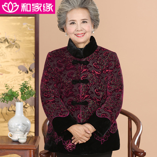 中老年女奶奶装棉袄外套老年人秋冬装加绒加厚60-70岁短款妈妈装