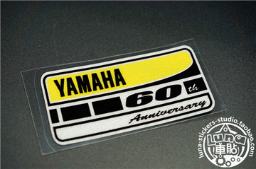 Luna车贴 YAMAHA 雅马哈 60周年小标 3M反光贴 贴纸 贴花