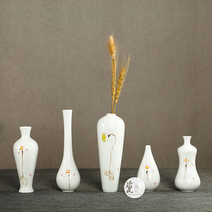景德镇陶瓷花瓶摆件 现代简约创意客厅办公室家居装饰品 小插花器