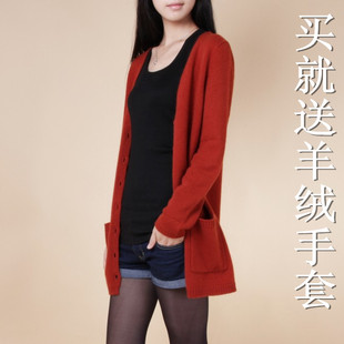 2015秋冬女士羊绒开衫针织衫v领羊绒衫新款韩版外套中长款毛衣