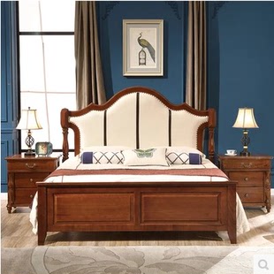 惠生家私 全实木美式床 布艺真皮软包双人床 欧式床 1.8米婚床