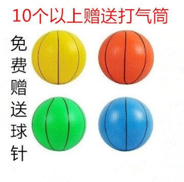 批发哈哈球篮球幼儿园玩具 22.5cm  彩色塑料充气球皮球拍拍球