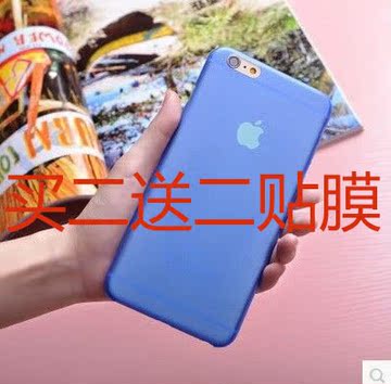 苹果iphone6 Plus手机壳 超薄0.3 苹果6Plus磨砂 半透明 半硬壳