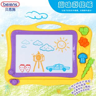 贝恩施儿童画板彩色磁性超大号写字板婴儿幼儿涂鸦宝宝玩具1-3岁2