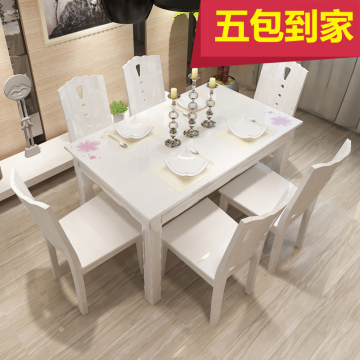 现代简约白色大理石餐桌椅组合 1桌6椅实木框架餐桌 欧式田园餐桌