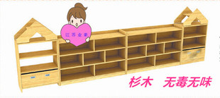 杉木实木储物柜 原木组合柜 玩具综合玩具柜 幼儿园樟子松教具柜