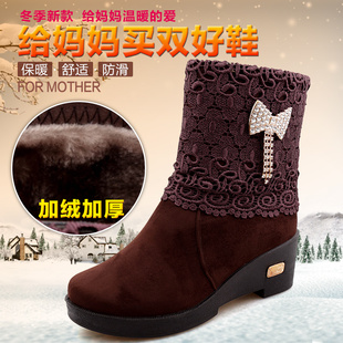 中年妈妈鞋坡跟中筒棉靴子冬季加绒加厚老北京布鞋女靴保暖棉鞋