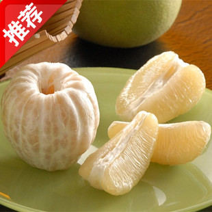 【5斤包邮】正宗台湾进口50年麻豆文旦柚子消水更好吃中秋水果