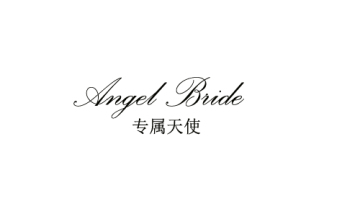 angel bride天使新娘