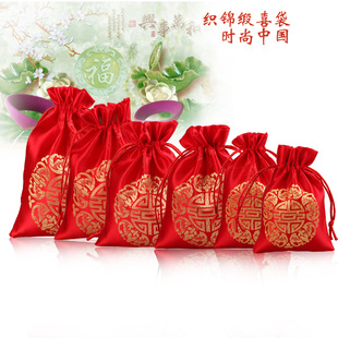 创意中国风婚礼大号织锦缎喜糖布袋子礼品袋结婚中式婚庆用品
