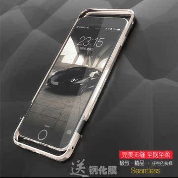 苹果6plus手机壳奢华5.5 iphone6金属边框个性男女式ip六配件4.7
