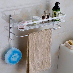 限时限量 卫浴挂件 毛巾架 浴室挂件太空铝单层置物架