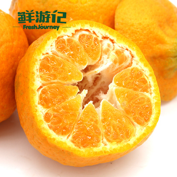 【鲜游记】现货云南不知火丑柑5斤装 丑橘丑桔丑八怪 柑橘桔子