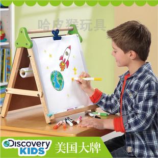 正版Discovery Kids品牌实木双面支架式儿童画板 3合1画架带卷纸