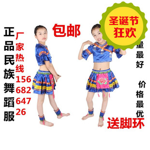 新款民族蒙族女童舞蹈服藏族幼儿蒙古舞服装演出服装少数民族裙装