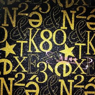 ktv酒店酒吧歌厅会所娱乐夜场装饰闪光反光墙布壁纸壁布字母图案